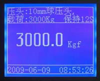 KB-3000E电子布氏硬度机
