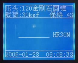 HR450 全自动数显表面洛氏硬度计